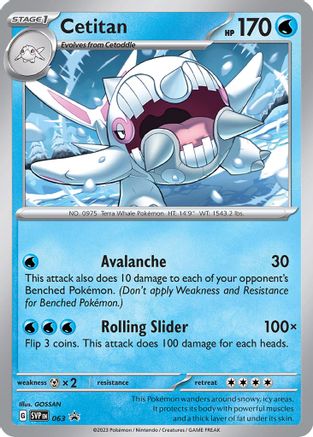 [PKM] Cetitan (063) [Scarlet & Violet: Black Star Promos]