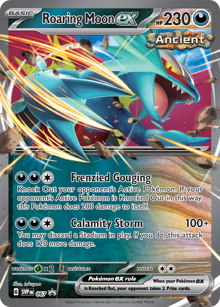 [PKM-R] Roaring Moon ex (067) [Scarlet & Violet: Black Star Promos]