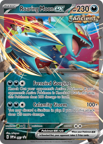 [PKM-R] Roaring Moon ex (067) [Scarlet & Violet: Black Star Promos]