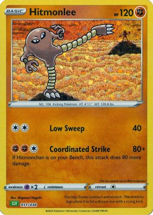 [PKM-R] Hitmonlee [Trading Card Game Classic]
