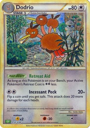 [PKM] Dodrio [Trading Card Game Classic]