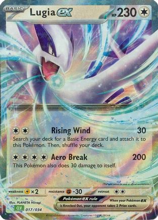 [PKM] Lugia ex [Trading Card Game Classic]