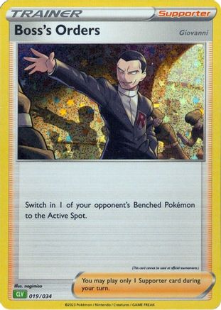 [PKM] Boss's Orders (CLV) [Trading Card Game Classic]