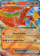 [PKM-R] Ho-oh ex [Trading Card Game Classic]