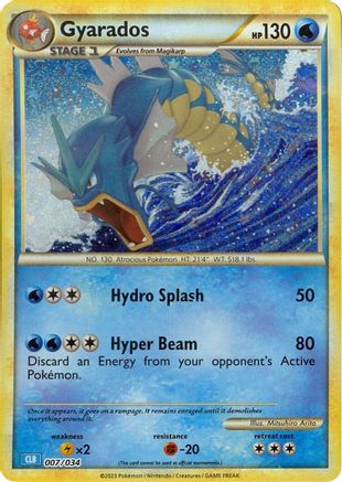 [PKM-R] Gyarados [Trading Card Game Classic]