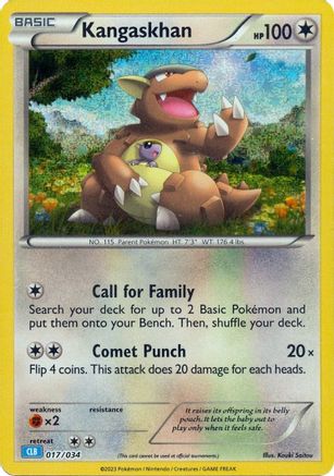 [PKM] Kangaskhan [Trading Card Game Classic]