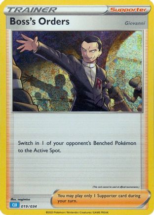 [PKM] Boss's Orders (CLB) [Trading Card Game Classic]