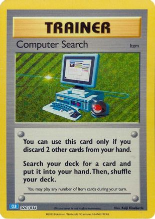 [PKM] Computer Search (CLB) [Trading Card Game Classic]