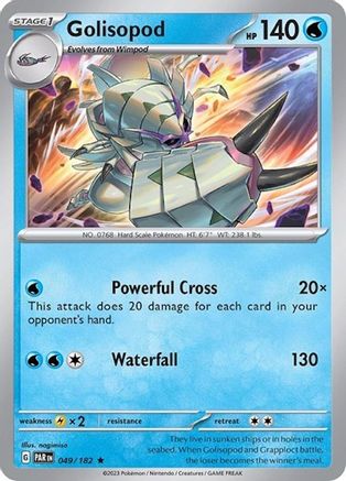 [PKM] Golisopod (049/182) (Build & Battle Box) [Scarlet & Violet: Paradox Rift]