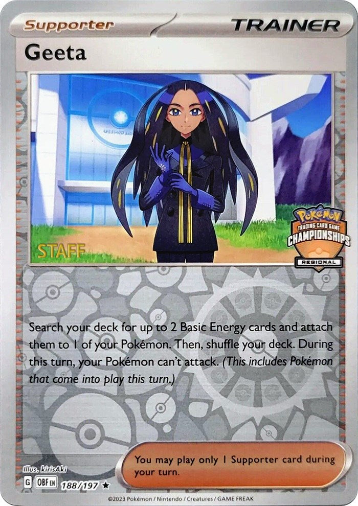 [PKM] Geeta (188/197) (Staff Regional Championships) [League & Championship Cards]