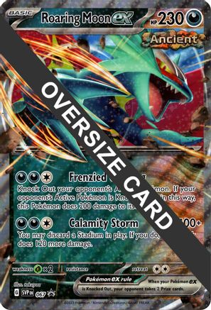 [PKM JUM} Roaring Moon ex (Jumbo Card) [Miscellaneous Cards]