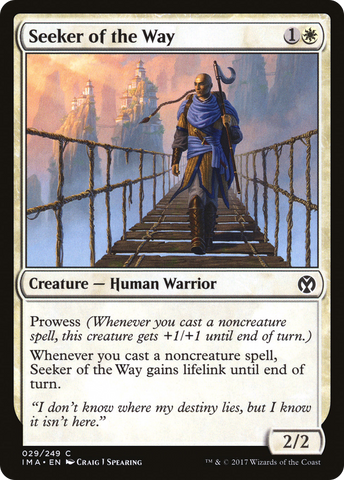{C} Seeker of the Way [Iconic Masters][IMA 029]