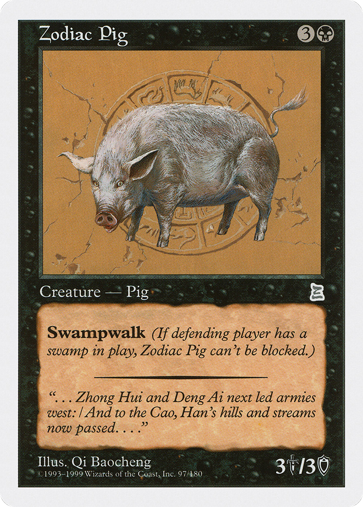 {C} Zodiac Pig [Portal Three Kingdoms][PTK 097]