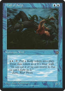 {R} Wall of Kelp [Homelands][HML 040] - Misty Mountain Games
