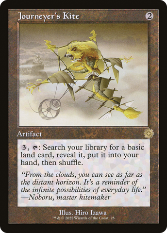 {R} Journeyer's Kite (Retro) [The Brothers' War Retro Artifacts][BRR 025]