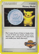 [TR] Victory Medal (Battle Road Autumn 2008 2009) [League & Championship Cards]