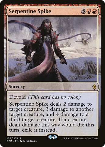 {R} Serpentine Spike [Battle for Zendikar][BFZ 133]