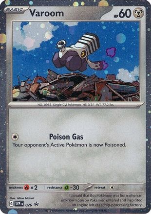 [PKM] Varoom (026) (Cosmos Holo) [Scarlet & Violet: Black Star Promos]