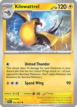 [PKM] Kilowattrel (022/091) [Scarlet & Violet: Paldean Fates]