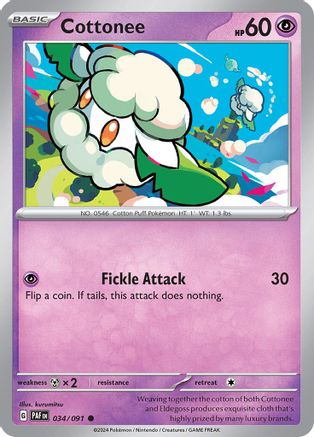 [PKM] Cottonee (034/091) [Scarlet & Violet: Paldean Fates]