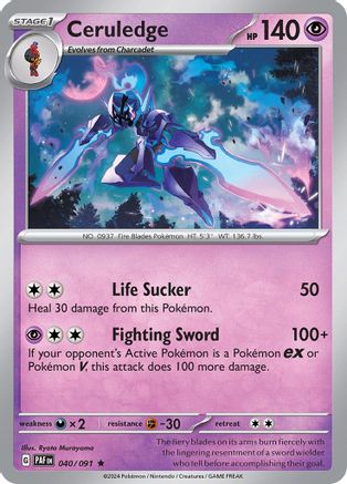 [PKM] Ceruledge (040/091) [Scarlet & Violet: Paldean Fates]