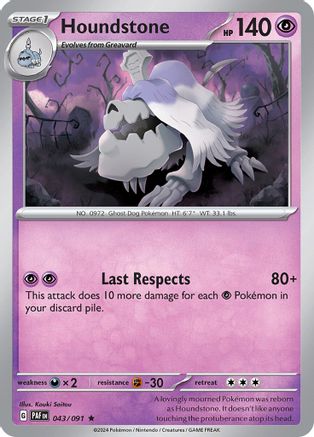 [PKM] Houndstone (043/091) [Scarlet & Violet: Paldean Fates]