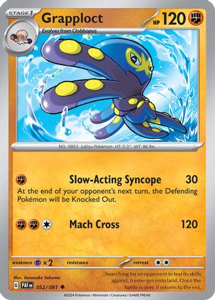 [PKM] Grapploct (052/091) [Scarlet & Violet: Paldean Fates]