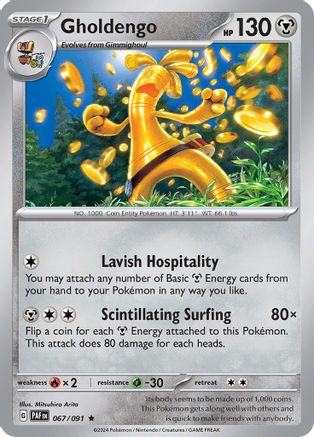 [PKM] Gholdengo (067/091) [Scarlet & Violet: Paldean Fates]