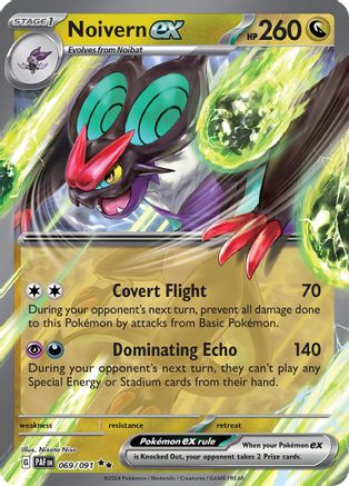 [PKM-R] Noivern ex (069/091) [Scarlet & Violet: Paldean Fates]