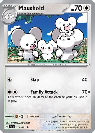 [PKM-C] Maushold (074/091) [Scarlet & Violet: Paldean Fates]
