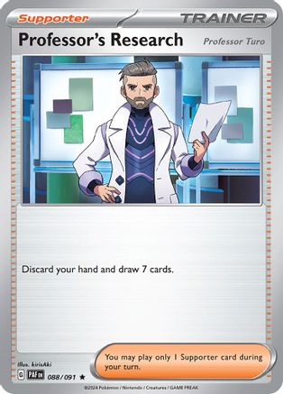 [TR] Professor's Research (088/091) [Scarlet & Violet: Paldean Fates]