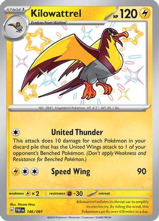 [PKM-R] Kilowattrel (146/091) [Scarlet & Violet: Paldean Fates]