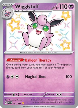 [PKM] Wigglytuff (147/091) [Scarlet & Violet: Paldean Fates]