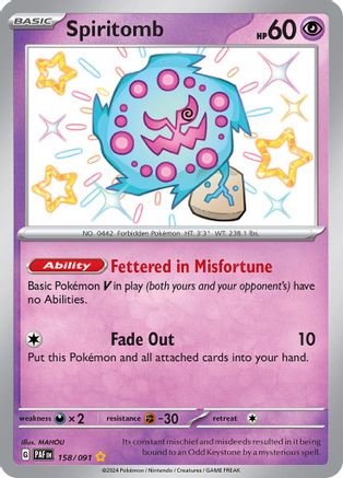 [PKM] Spiritomb (158/091) [Scarlet & Violet: Paldean Fates]