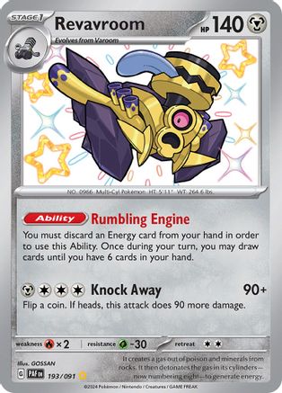 [PKM] Revavroom (193/091) [Scarlet & Violet: Paldean Fates]