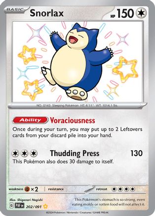 [PKM] Snorlax (202/091) [Scarlet & Violet: Paldean Fates]