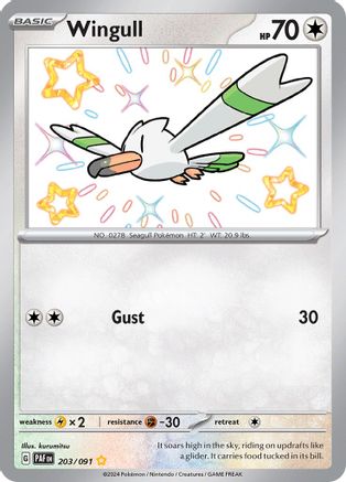 [PKM] Wingull (203/091) [Scarlet & Violet: Paldean Fates]