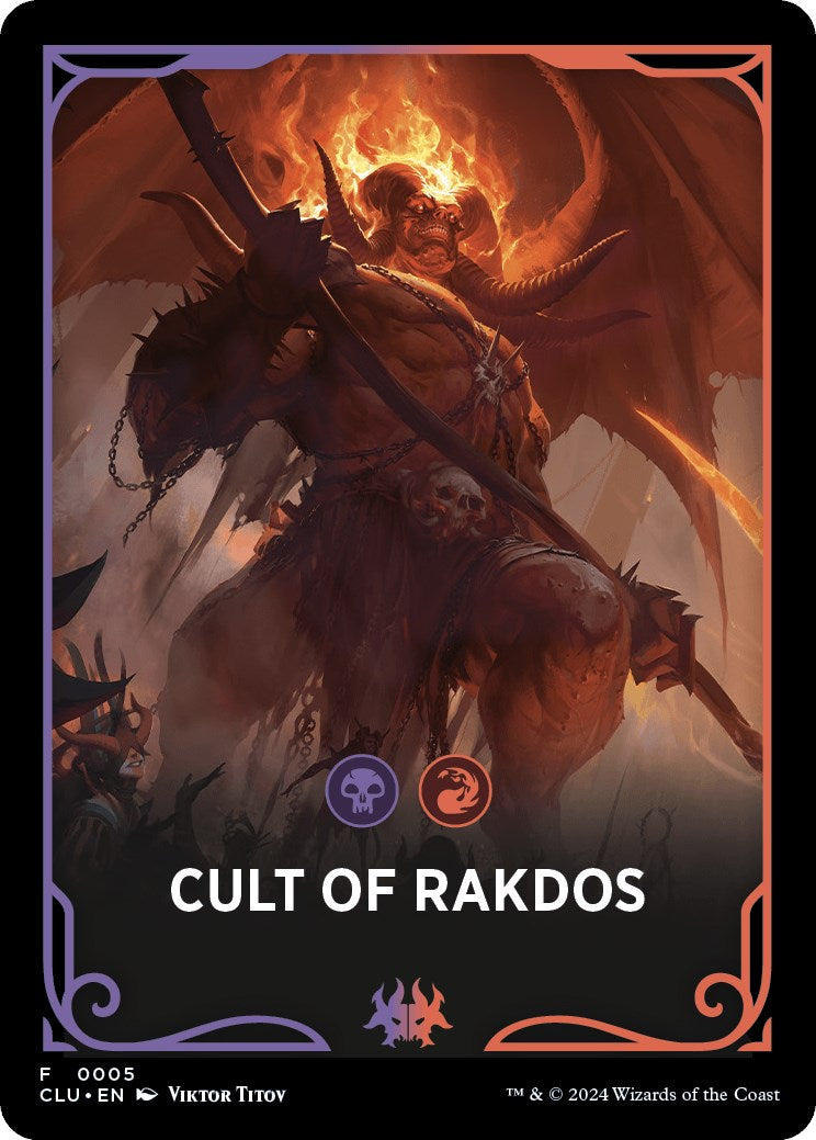 {T} Cult of Rakdos Theme Card [Ravnica: Clue Edition Tokens][TCLU 005]