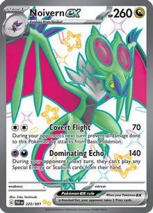 [PKM] Noivern ex (220/091) [Scarlet & Violet: Paldean Fates]