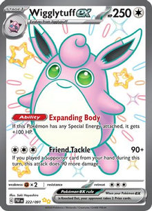 [PKM] Wigglytuff ex (222/091) [Scarlet & Violet: Paldean Fates]