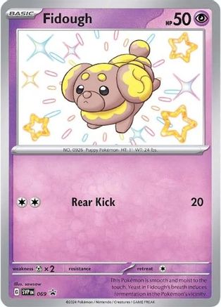 [PKM] Fidough (SVP069) - 069 [Scarlet & Violet: Black Star Promos]