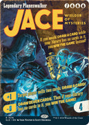 {R} Jace, Wielder of Mysteries [Secret Lair Drop Series][SLD 1576]