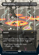 {R} Rain of Filth [Secret Lair Drop Series][SLD 1547]