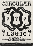 {R} Circular Logic [Secret Lair Drop Series][SLD 1519]
