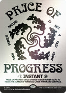 {R} Price of Progress (Rainbow Foil) [Secret Lair Drop Series][RBF SLD 1521]