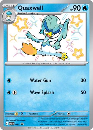 [PKM] Quaxwell (083) [Scarlet & Violet: Black Star Promos]