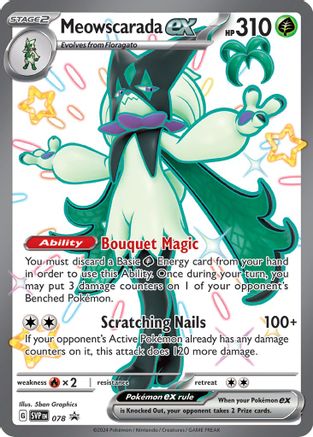 [PKM] Meowscarada ex (078) [Scarlet & Violet: Black Star Promos]
