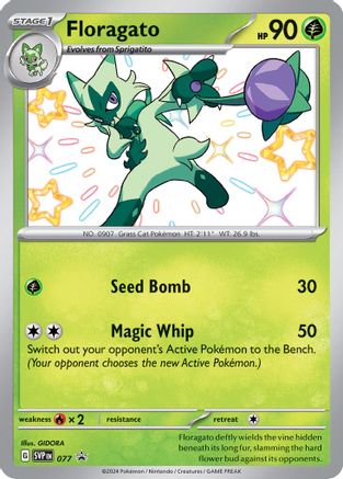 [PKM] Floragato (077) [Scarlet & Violet: Black Star Promos]