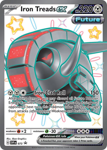 [PKM-R] Iron Treads ex (073) [Scarlet & Violet: Black Star Promos]