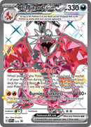 [PKM-R] Charizard ex (074) [Scarlet & Violet: Black Star Promos]